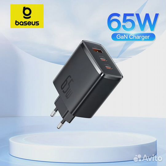 Зарядное устройство Baseus GaN 65W + кабель 100W