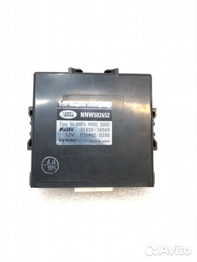 Блок управления светом Land Rover Discovery 3 L319