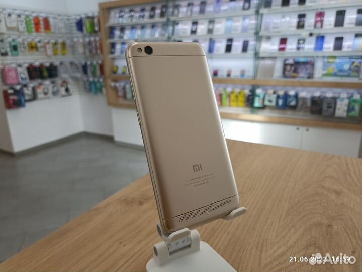 Смартфон Xiaomi Redmi 5 3/32Gb