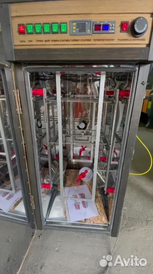 Коптильня электростатическая