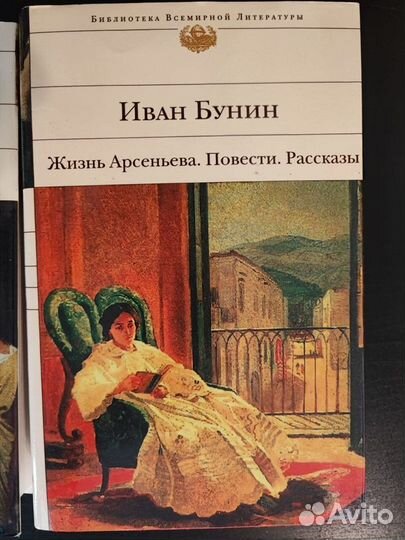 Книги серии 