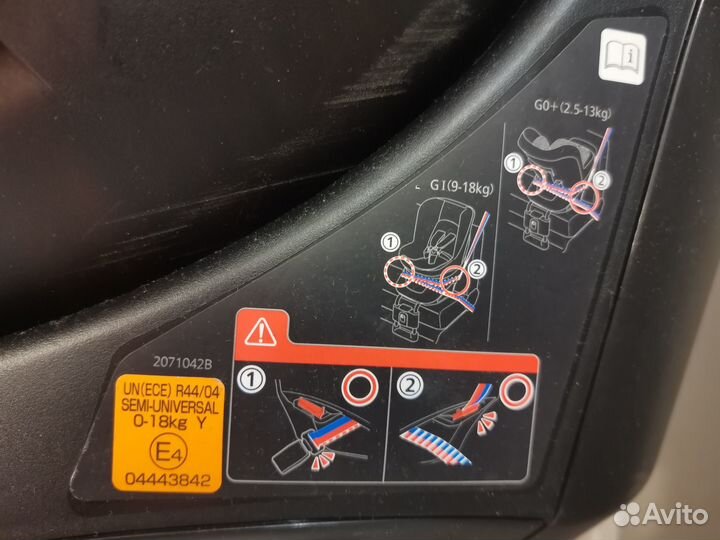 Детское автокресло Carmate Ailebebe Kurutto NT2