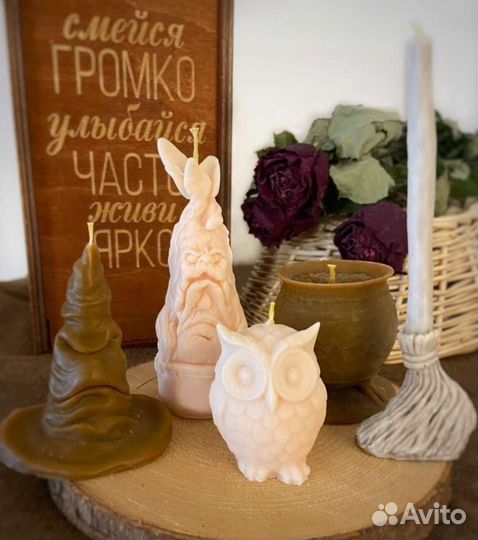 Гарри Поттер набор свечей