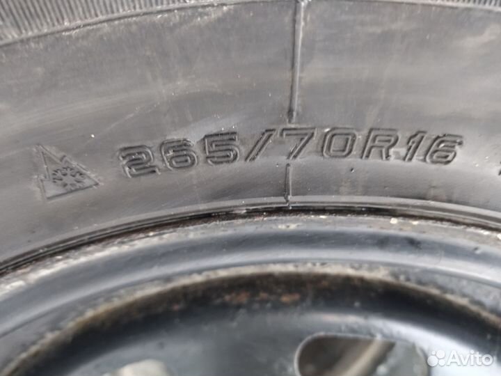 Blackstone SUV 265/70 R16