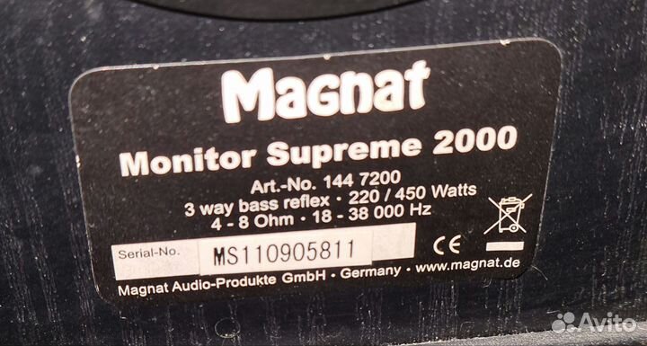 Magnat monitor supreme 2000