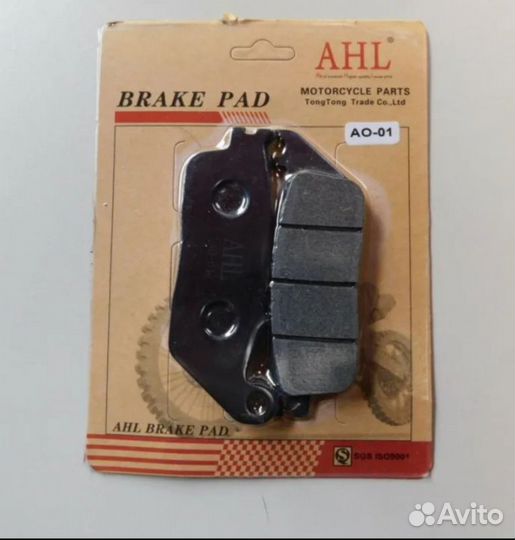 Тормозные колодки AHL AO-01 FA142