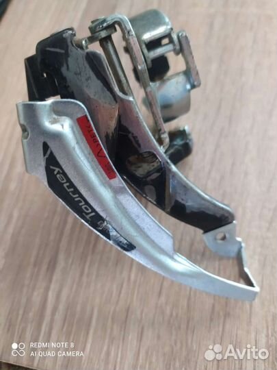 Переключатель