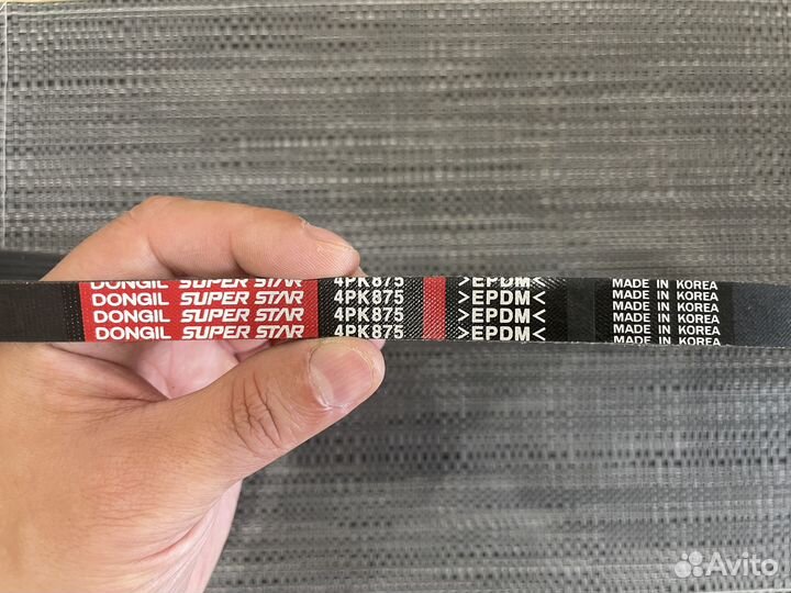 Ремень грм для hyundai Sonata 5