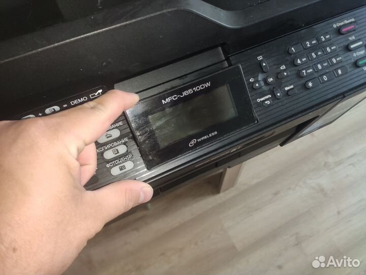 Струйное мфу Brother MFC J6510DW