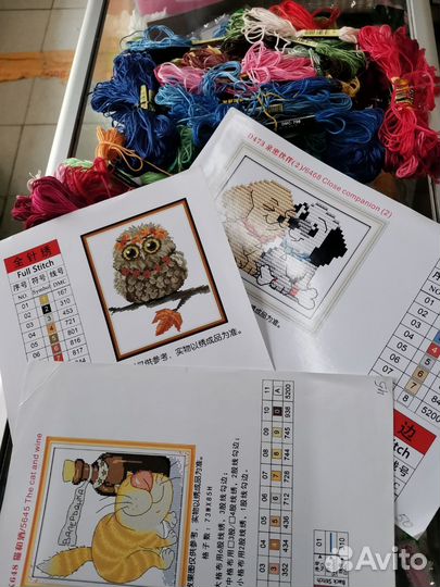 Нитки пакетом,схс более 100 шт,схемы,остаток канвы