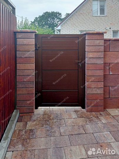 Калитка Алютех