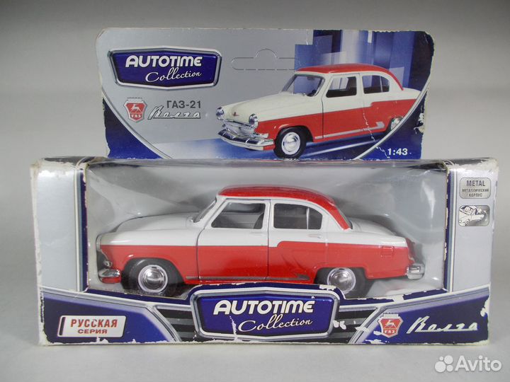 Автолегенды Газ 21 31 Волга 1/43