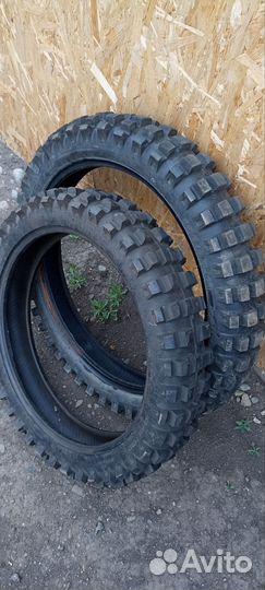 Фаергард 250