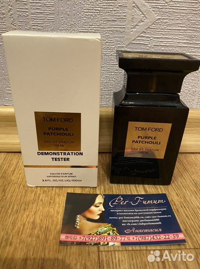 Духи том форд пачули