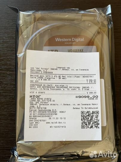 Жесткий диск Western Digital 4 Tb Red
