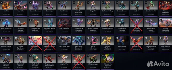 Dota 2 collectors cache 2022\2023