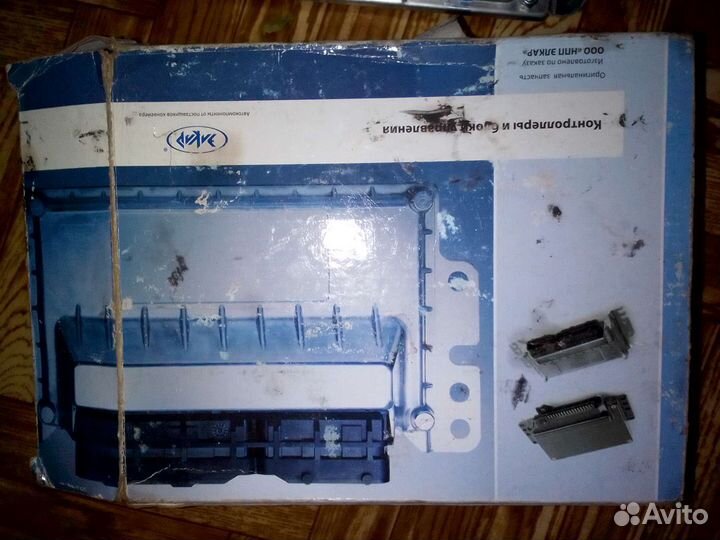 Эбу на классику с ваз 2101 по ваз 2107