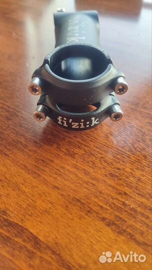 Вынос Fizik Steam R5