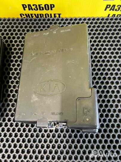 Блок предохранителей kia spectra в сборе - 1182
