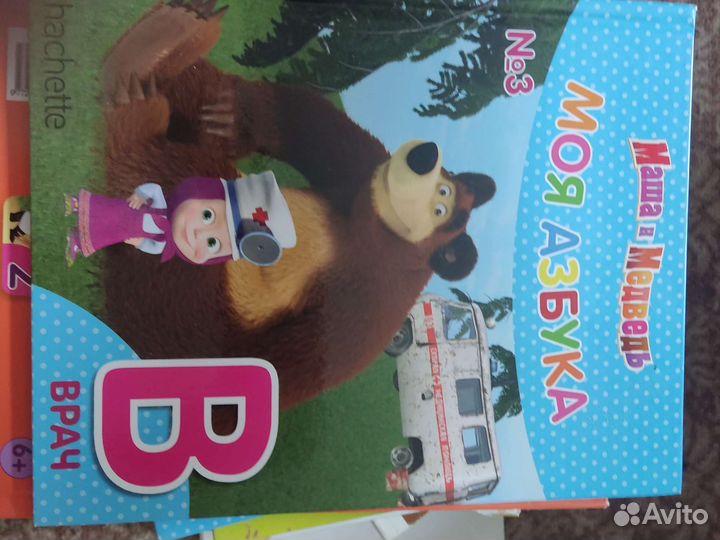 Книги отдам бесплатно