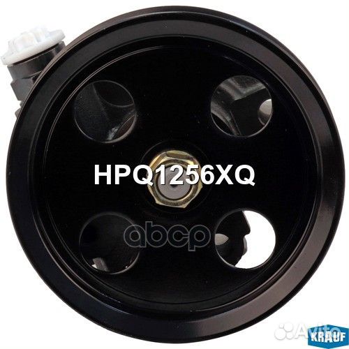 Насос гидроусилителя руля HPQ1256XQ Krauf