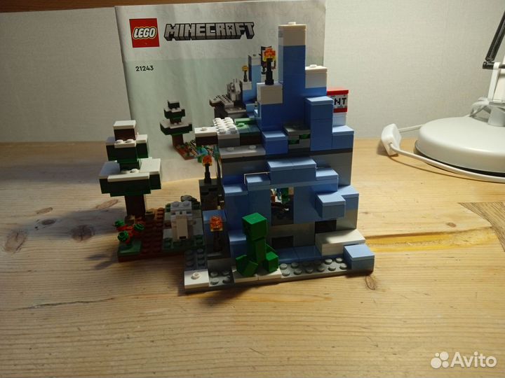 Lego minecraft 21243