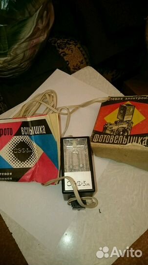 Фотофспышки Fil-41м и сэф-3м