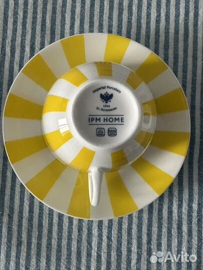 Кофейная пара ифз