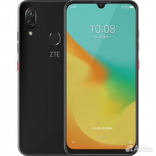 ZTE Blade V10 Vita