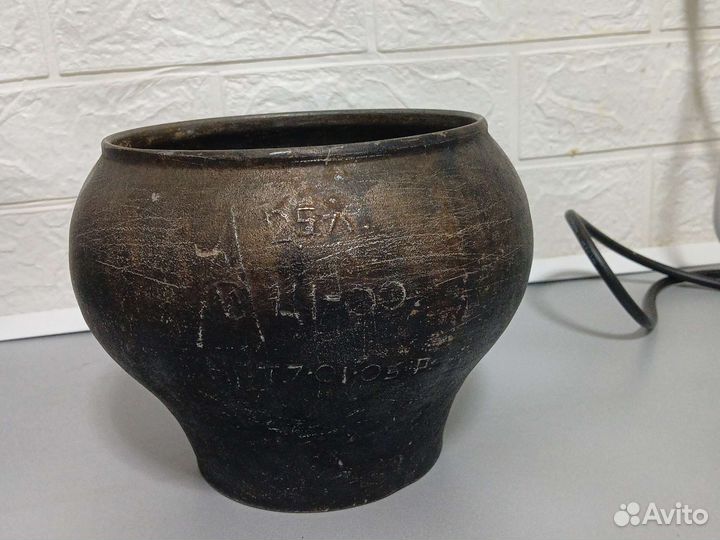 Горшок 2.5 литра