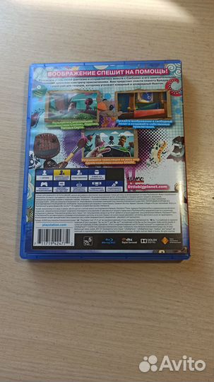 Little big planet 3 ps4