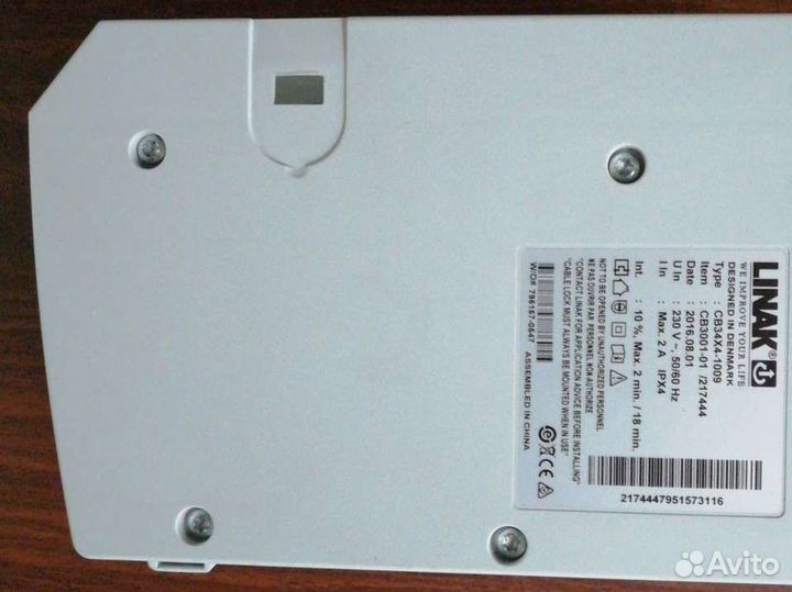 Контроллер Linak для мед.кровати Economic Burmeier