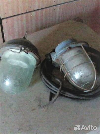 Производственный фонарь СССР