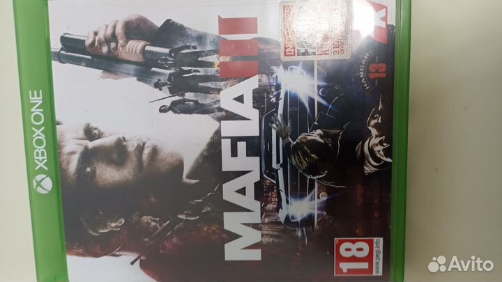 Диски на xbox one