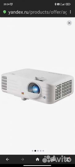 Проектор Viewsonic PX701-4K, белый