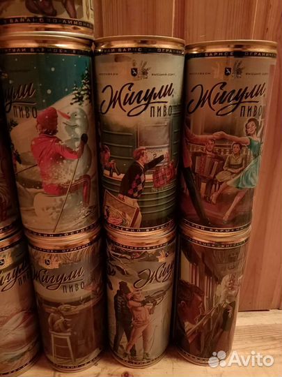 Банка от пива Жигули