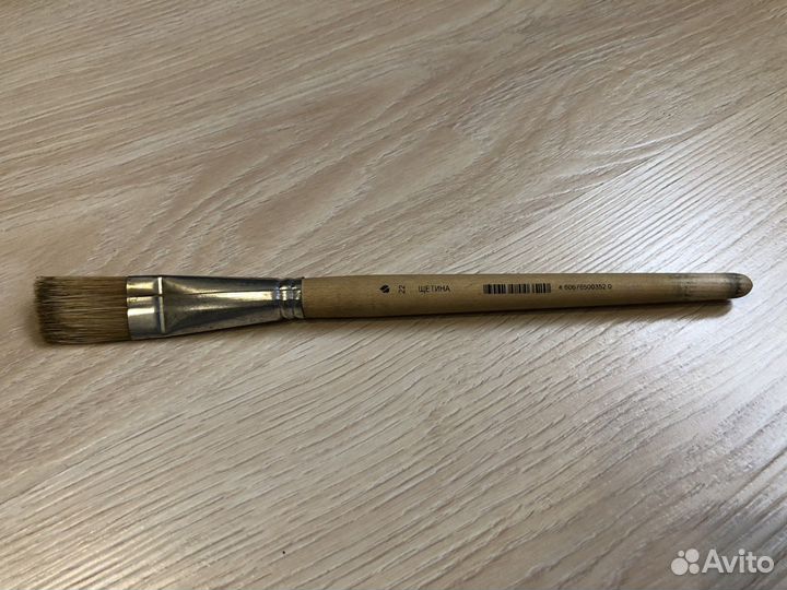 Кисть щетина художественная