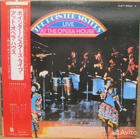 2LP.The Pointer Sisters-Live AT The Opera House