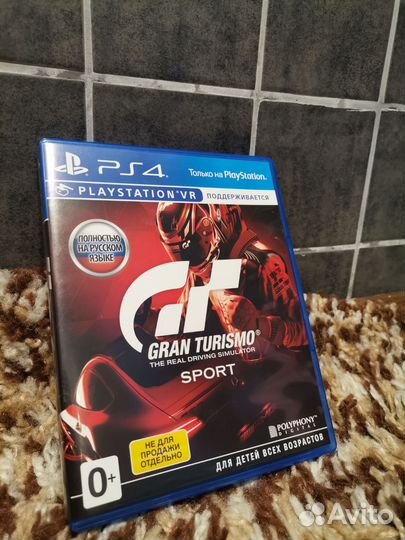 Игра для приставок ps4