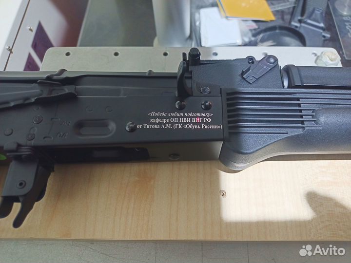 Лазерный маркер-гравёр по металлам и др.мат-лам