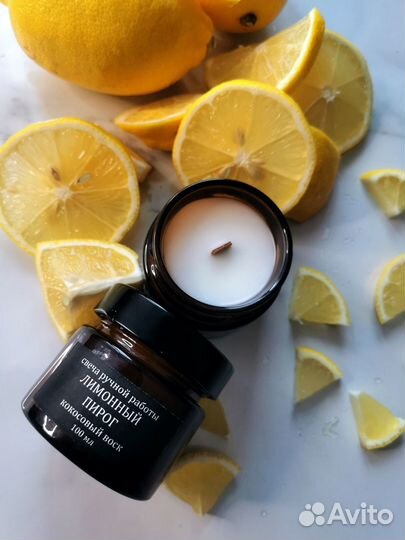 Ароматические свечи ручной работы