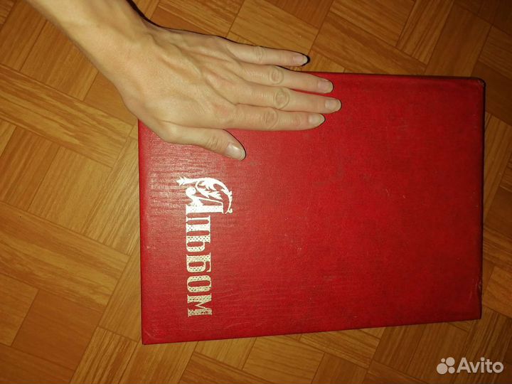 Фотоальбом СССР новый