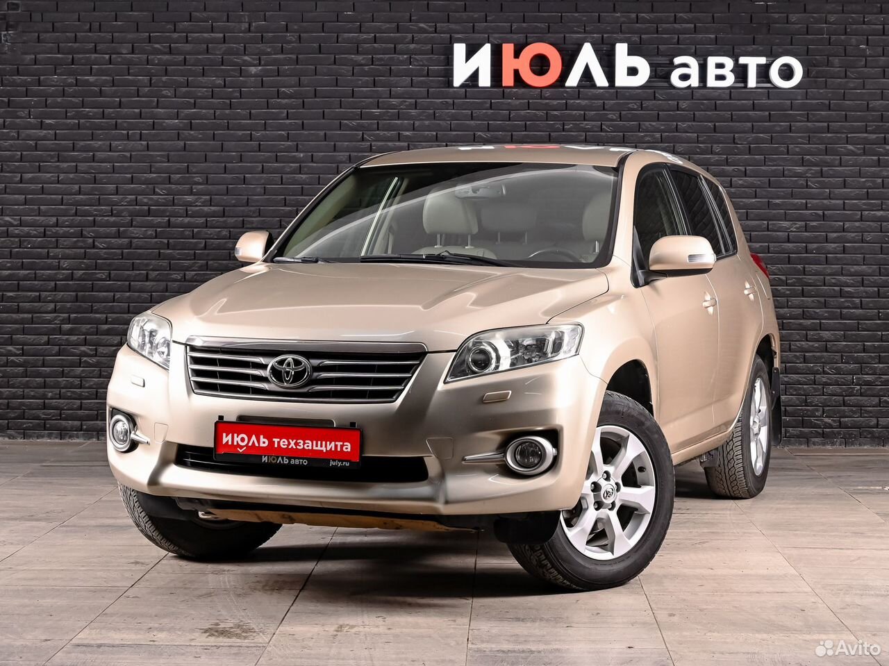 Toyota RAV4 2.0 CVT, 2011, 169 893 км