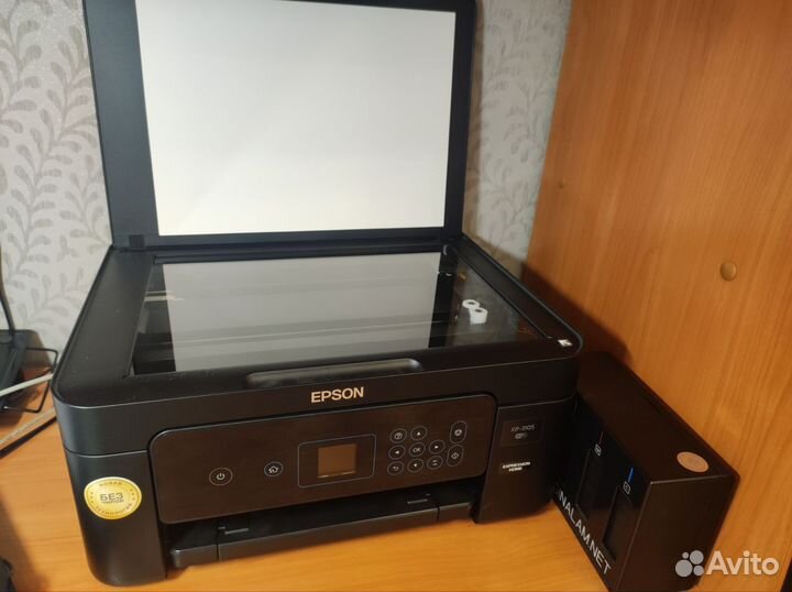 Цветной Принтер Мфу Epson 3105