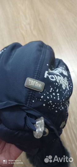 Шапка для мальчика новая 52-54