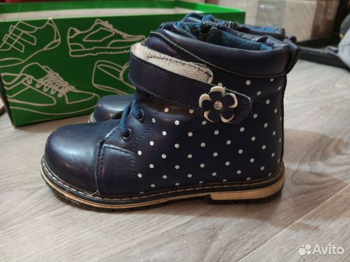 Ботинки детские