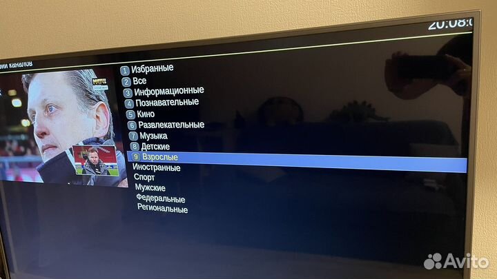 Тв каналы без абонетской платы