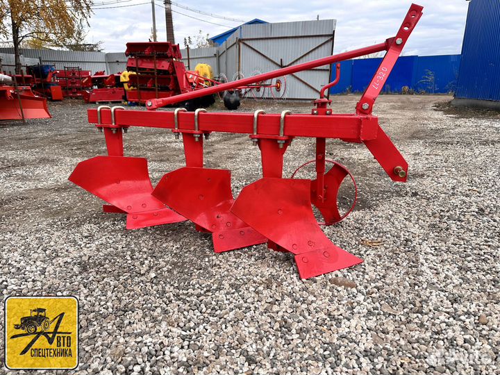 Плуг УРАЛЕЦ 1L-320, 2024