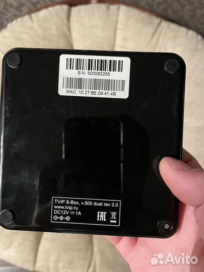 Тв приставка wifire с wi-fi