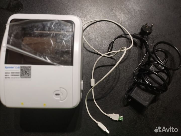 Термопринтер для печати этикеток Xprinter XP-420B